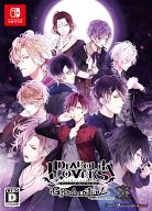 【中古】ニンテンドースイッチソフト DIABOLIK LOVERS GRAND EDITION for Nintendo Switch [限定版]