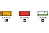 【中古】鉄道線路ひな型 1/150 道南いさりび鉄道線路 キハ40 1700形ディーゼル鉄道車両 3両仕掛ける [98336]