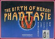 【中古】MSX2 3.5インチソフト ファンタジー IV 英雄の血脈
