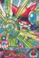 【中古】DCDアプリモンスターズ/R/並/ソーシャル/デジモンユニバース アプリモンスターズ ウエハース W1-010[R]：ガッチモン画像