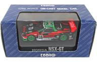 【中古】ミニカー 1/43 CASTROL 無限 NSX HONDA NSX GT BRIDGESTONE #16(ブラック×グリーン×レッド) [43027]
