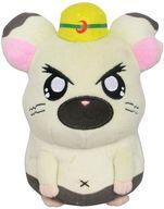 【中古】ぬいぐるみ 五分五分演芸会くん ぬいぐるみ(S) 「とっとこ薫製ハム太郎」