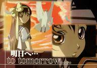 【中古】アニメ系トレカ/ノーマル/ENDING/ColleCorA　ゲートキーパーズ ENDING-02[ノーマル]：明日へ・・・画像