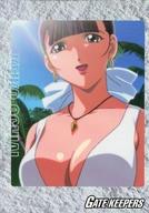 【中古】アニメ系トレカ/ノーマル/モーレツ!!/ColleCorA ゲートキーパーズ モーレツ!!-06[ノーマル]：落合恵子画像