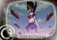 【中古】アニメ系トレカ/ノーマル/STORY/ColleCorA ゲートキーパーズ STORY 01[ノーマル]：#01 地球防衛を開始せよ!画像