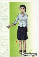 【中古】アニメ系トレカ/ノーマル/PROFILE/ColleCorA ゲートキーパーズ PROFILE-17[ノーマル]：浮矢和子画像