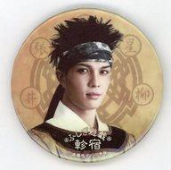 【中古】バッジ・ピンズ(男性) 広瀬友祐(軫宿) 缶バッジ 「舞台 ふしぎ遊戯」 ガチャ景品画像