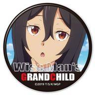 【中古】バッジ・ピンズ(キャラクター) オリビア=ストーン 「賢者の孫 トレーディング缶バッジ」画像