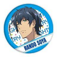 【中古】バッジ・ピンズ(キャラクター) 蘭堂槍也 「トライナイツ 缶バッジ 01」画像