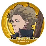 【中古】バッジ・ピンズ(キャラクター) セルジュ・トーヴァ 「Fairy gone フェアリーゴーン 缶バッジコレクション」画像