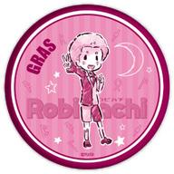 【中古】バッジ・ピンズ(キャラクター) グラ 「RobiHachi 缶バッジ 02.グラフアートデザイン」画像