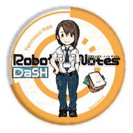 【中古】バッジ・ピンズ(キャラクター) 天王寺綯 「ROBOTICS;NOTES DaSH 缶バッジ 01.グラフアートデザイン」画像