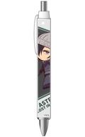 【中古】ペン ウルガー・ツヴァイク ボールペン 「彼方のアストラ」画像
