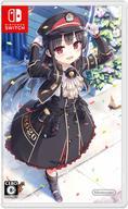 【中古】ニンテンドースイッチソフト まいてつ -Pure Station- [通常版]｜ネットショップ駿河屋　店