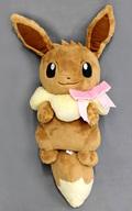 【中古】ぬいぐるみ イーブイ だっこしてイーブイぬいぐるみ 「一番くじ Pokemon EIEVUI&CRYSTAL DROPS」 B賞