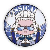 【中古】バッジ・ピンズ(キャラクター) バッハ 「クラシカロイド トレーディング 缶バッジ フォトきゃら 02」画像