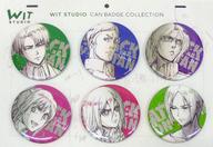 【中古】バッジ・ピンズ(キャラクター) 集合 缶バッジコレクション(6種セットB) 「進撃の巨人 Season2」
