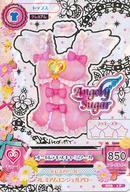 【中古】アイカツDCD/P/トップス/キュート/Angely Sugar/アイカツオンパレード!店頭配布キャンペーン OPR-1[P]：オーロラキスキャミソール画像