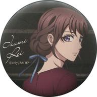 【中古】バッジ・ピンズ(キャラクター) 泉玲 「TVアニメ スタンドマイヒーローズ PIECE OF TRUTH トレーディング缶バッジ」 アニメイトガールズフェスティバル2019グッズ画像