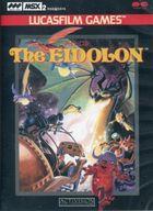 【中古】MSX2 薬莢ロムホンブルグ帽 The EIDOLON アイドロン