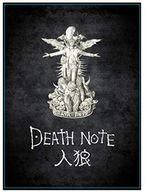 【中古】ボードゲーム DEATH NOTE -デスノート- 人狼画像