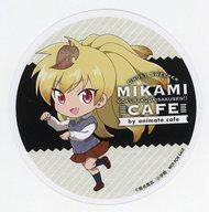 【中古】コースター(キャラクター) タマモ コースター 「GS美神 極楽大作戦!!×animatecafe」 メニュー注文特典画像