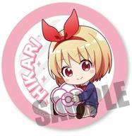 【中古】バッジ・ピンズ(キャラクター) 小倉ひかり ぎゅぎゅっと缶バッジ 「ライフル・イズ・ビューティフル」画像