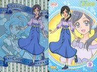 【中古】アニメ系トレカ/ヒーリングっど プリキュア キラキラカードグミ[2509676] P05：沢泉ちゆ画像