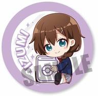 【中古】バッジ・ピンズ(キャラクター) 渋沢泉水 ぎゅぎゅっと缶バッジ 「ライフル・イズ・ビューティフル」画像