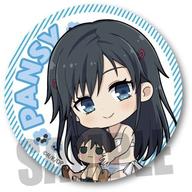 【中古】バッジ・ピンズ(キャラクター) 三色院菫子(水着) ぎゅぎゅっと缶バッジ 「俺を好きなのはお前だけかよ」画像