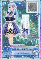 【中古】アイカツDCD/P/シューズ/クール/Glorious Snow/アイカツオンパレード! オフィシャルバインダー Gothic Girls OBD-16[P]：アイリスフローズンパンプス/白銀リリィ画像