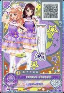 【中古】アイカツDCD/P/シューズ/セクシー/アイカツオンパレード! オフィシャル9ポケットバインダーセット SHINING FUTURE! OBD-10[P]：アネモネパープルサンダル/香澄真昼/紫吹蘭画像