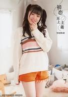 【中古】生写真(AKB48・SKE48)/アイドル/NMB48 貞野遥香/CD「初恋至上主義」通常盤(Type-A+Type-B+Type-C)楽天ブックスイベント限定Ver. 特典生写真画像
