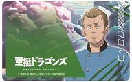 【中古】シール・ステッカー クロッコ ICカードステッカー 「空挺ドラゴンズ」画像
