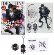中古 雑貨 魔トカゲ ルキノ 冬特集ファッション誌モデルセット ミニハンター付き Identity V 第五人格 C97グッズ タイムセール Deerfieldtwpportage Com