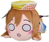 【中古】ぬいぐるみ 国木田花丸(未くぐり抜けるHORIZON) 寝そべりぬいぐるみ(M) 「優しいことライブ!太陽の光!!」