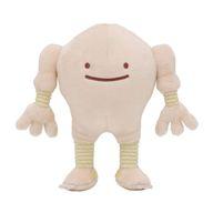 【中古】ぬいぐるみ サワムラー へんしん!メタモン ぬいぐるみ 「隠し異類異形」 ポケモンセンター押さえる