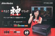 【中古】PS3ハード ゲームレコーダーHD (神プレイ缶バッチ付) [AVT-C281J KAMI]｜ネットショップ駿河屋　店