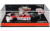 【中古】ミニカー 1/43 McLaren FORD M23 1974 Marlboro #5(赤いこと×白いこと) 「McLaren COLLECTION」 [530744305]