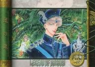 【中古】アニメ系トレカ/ノーマル/legend 05/LEGEND OF BASARA コレクションカード 050[ノーマル]：更紗/浅葱画像