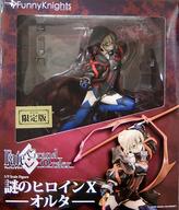 中古 フィギュア 謎のヒロインx オルタ イベント限定版 Fate Grand Order 1 7 Pvc製塗装済み完成品 ワンダーフェスティバル冬限定 Southwestne Com