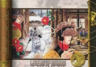【中古】アニメ系トレカ/ノーマル/legend 11/LEGEND OF BASARA コレクションカード 056[ノーマル]：柊/更紗/多聞/増永画像