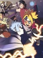 高い品質 中古 アニメdvd Boruto ボルト Naruto Next Generations Dvd Box5 完全生産限定版 Www Dupoll Com