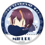【中古】バッジ・ピンズ(キャラクター) 坂東美久龍 ごろはむ 缶バッジ Part2 「Re：ステージ!プリズムステップ」画像
