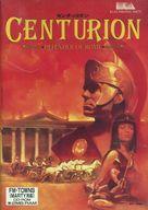 【中古】FMTソフト CENTURION -センチュリオン-