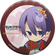【中古】バッジ・ピンズ(キャラクター) 篁志季(バレンタインver.) 「TSUKIPRO THE ANIMATION -ツキプロ・ジ・アニメーション-×PRINCESS CAFE 缶バッジ」画像
