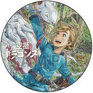 【中古】バッジ・ピンズ(キャラクター) B. カンバッジ 「空挺ドラゴンズ」画像