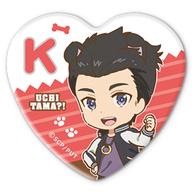 【中古】バッジ・ピンズ 三河クロ 「うちタマ?! 〜うちのタマ知りませんか?〜 トレーディングハート缶バッジ」画像