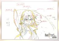 【中古】食器その他(キャラクター) 両儀式 紙製ランチョンマット 「空の境界×Fate/Grand Order DINING」 メニュー注文特典
