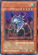 【中古】遊戯王/UL/アジア版/Flaming Eternity FET-AE007[UL]：Ultimate Insect LV5/アルティメット・インセクト LV5｜ネットショップ駿河屋　店